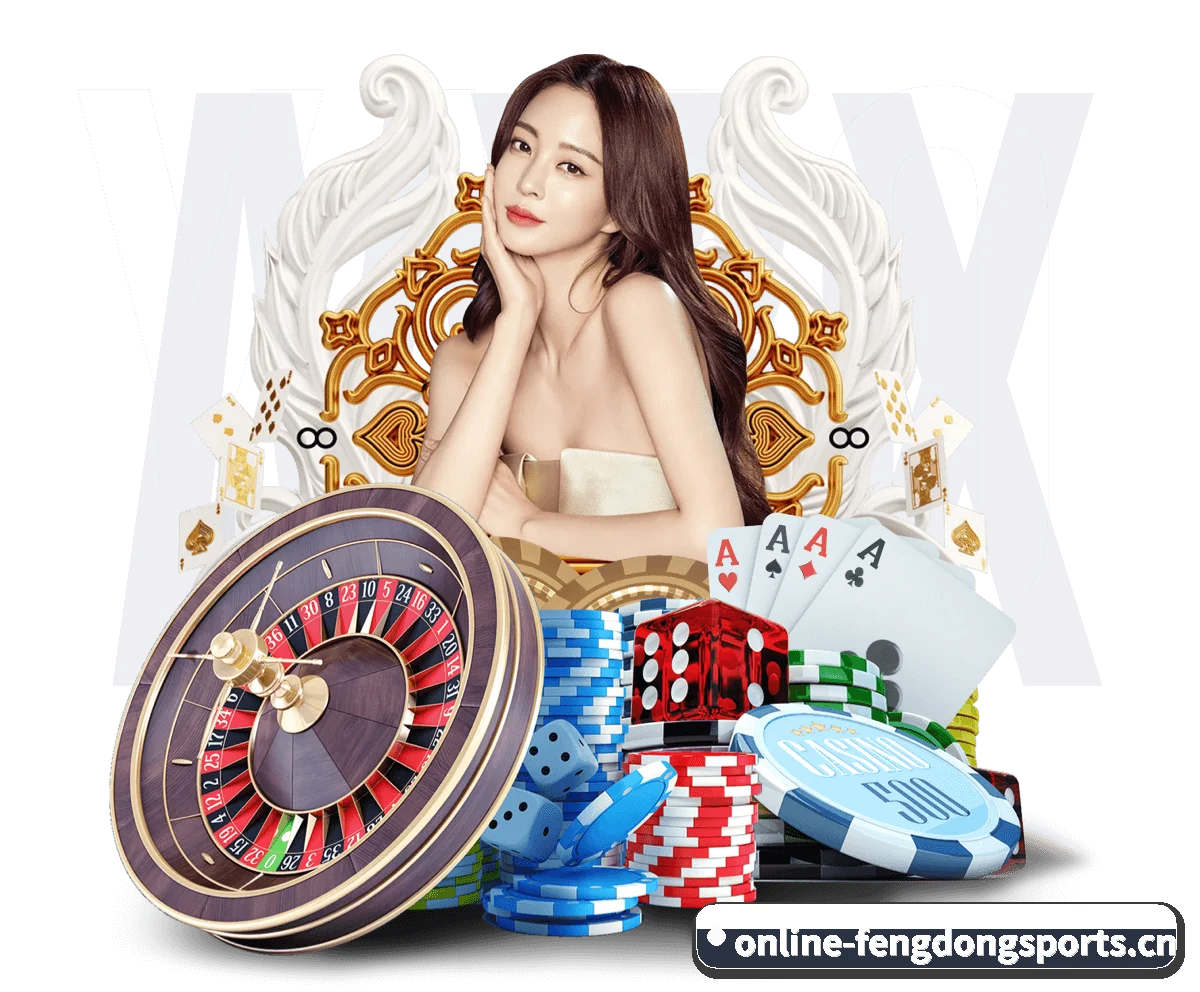 风动体育手机版 APP